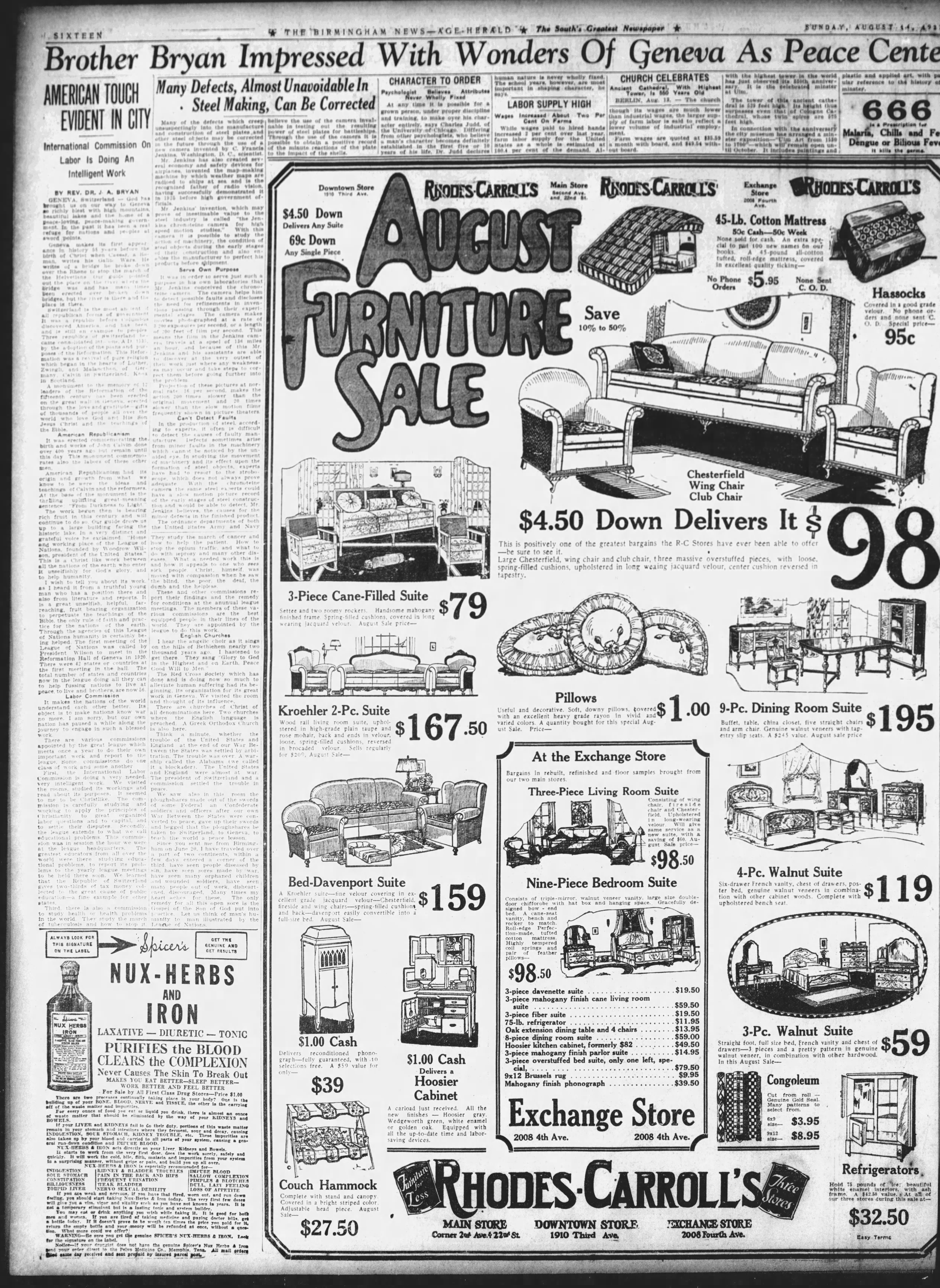 Brother Bryan Impressed With Wonders of Geneva As Peace Center